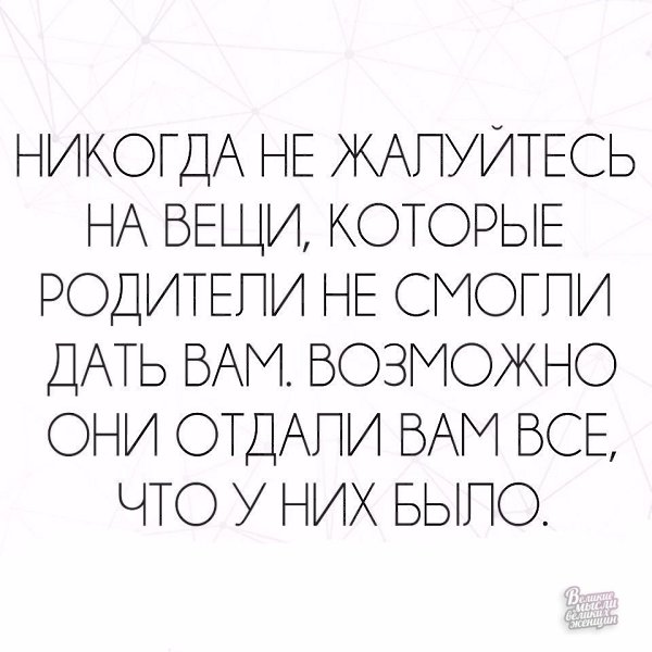     - 3  2019  16:49