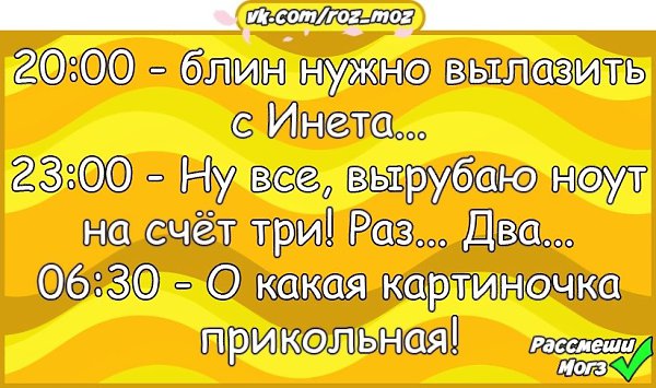  - 25  2018  16:52