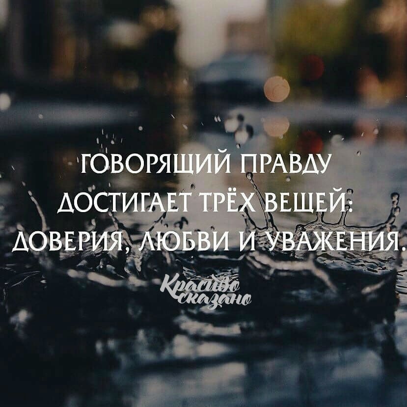   . . . - 7  2018  16:21