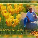 ���� Liudmila, ������� - ��������� 6 ������ 2018