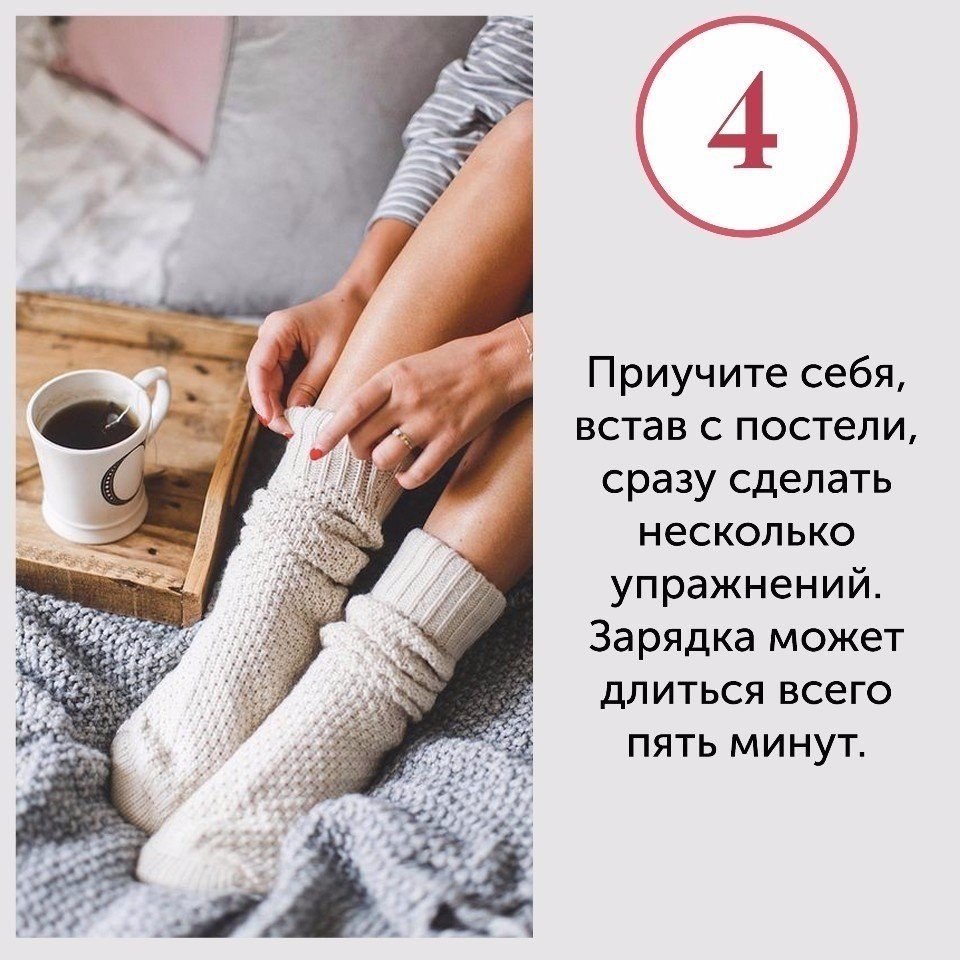   ?          ,   ,   ... - 4
