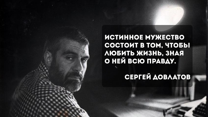   - 2  2018  16:54
