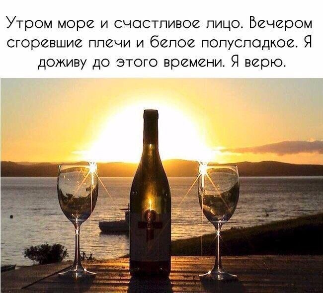  - 3  2018  23:51