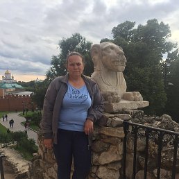 ��������, ���������, 46 ���