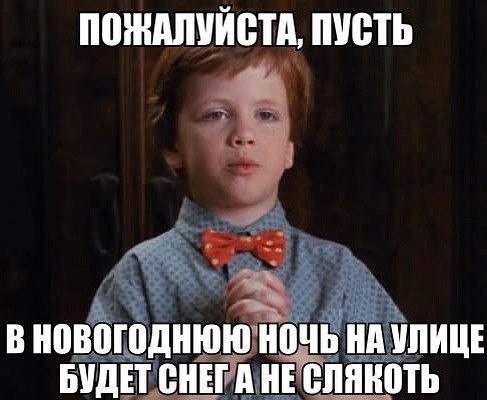 ? ,  ! - 25  2019  16:48