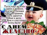  - 5  2018  10:42
