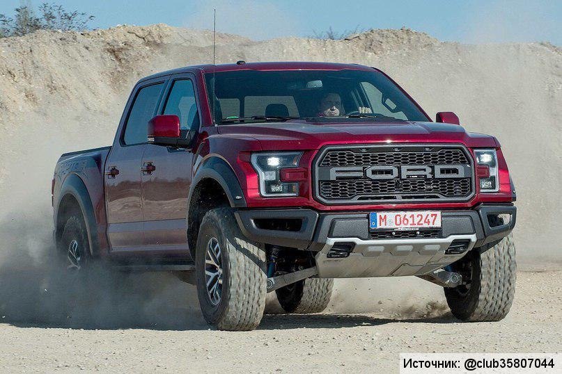 Ford F-150 Raptor
