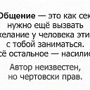 ���� ���������, ����������� - ��������� 21 ������� 2018 � ������ ������ ��������