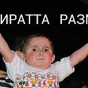 ���� Azamat, �����������, 28 ��� - ��������� 27 ����� 2019