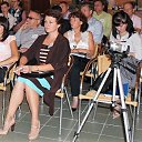 ���� ���������, ������ - ��������� 8 ������� 2019 � ������ ���� ����������