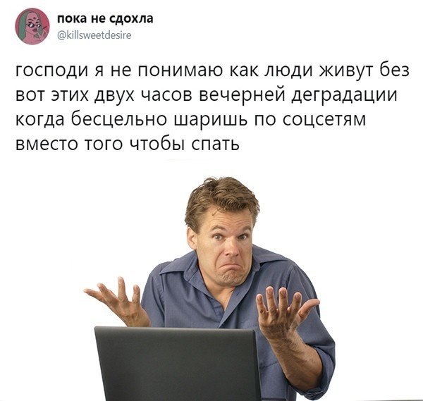   - 8  2019  17:10