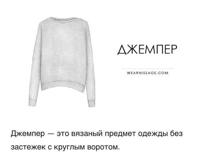 Te e e - 3