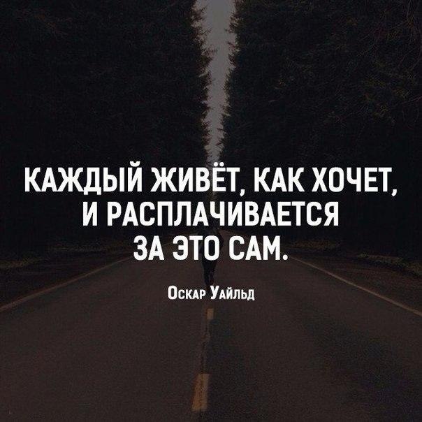     - 24  2019  16:50