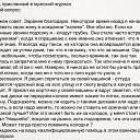 ���� ������, �������, 51 ��� - ��������� 30 �������� 2018 � ������ ���� ����������