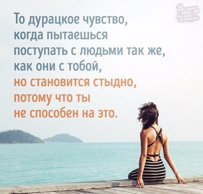     - 5  2019  16:54