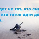  ,  -  21  2018    