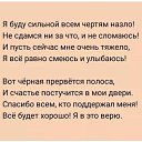  , -- -  30  2018    
