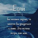  ,  -  3  2019    