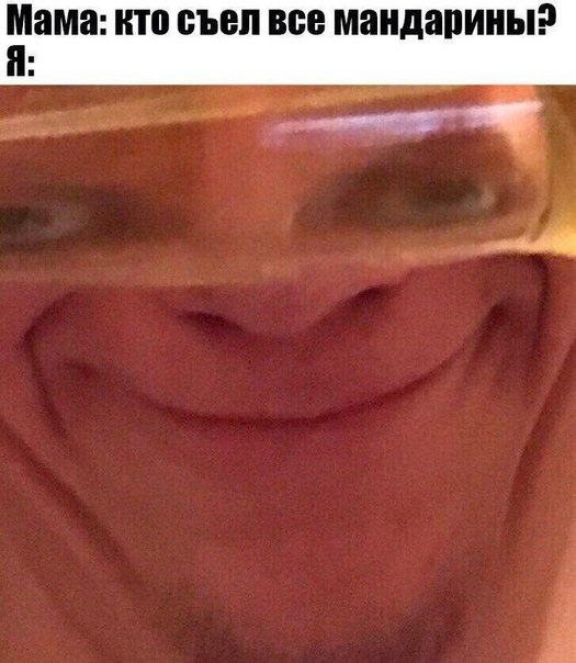 ? ,  ! - 25  2019  16:48