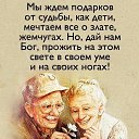 ���� �����, ������, 60 ��� - ��������� 18 �������� 2018 � ������ ���� ����������