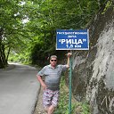 ���� ����, ����� ���, 61 ��� - ��������� 14 ������� 2019 � ������ ���� ����������