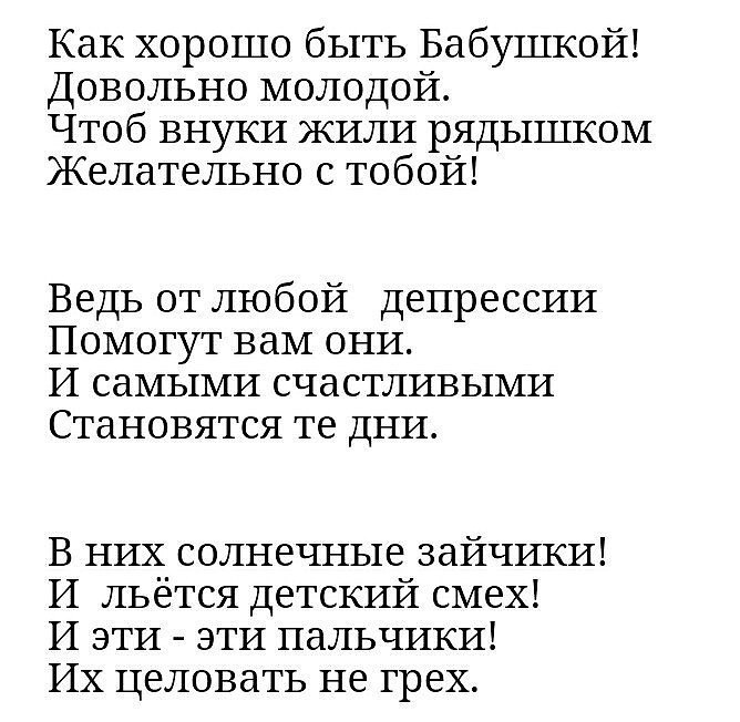   - 6  2018  14:51