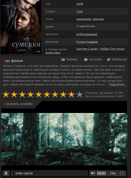 ,  ,       "".    ...