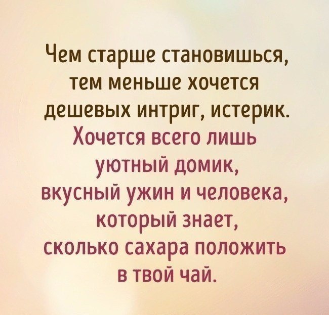  - 14  2018  18:46