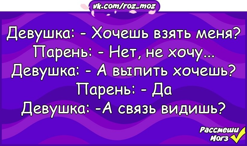  - 10  2018  16:59