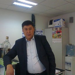 �����, ������, 50 ���