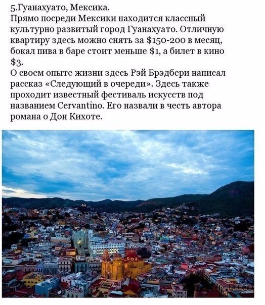          - 5
