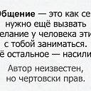 ���� Irina, ������, 34 ���� - ��������� 23 ������ 2018 � ������ ������ ��������