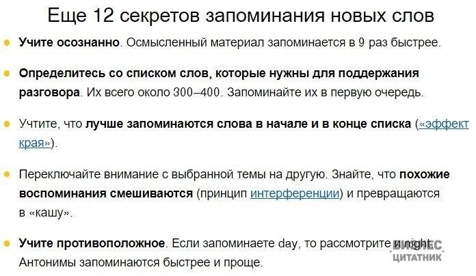      ? - 5