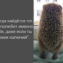 ���� �������, ���������, 64 ���� - ��������� 21 ������ 2018 � ������ ������ ��������