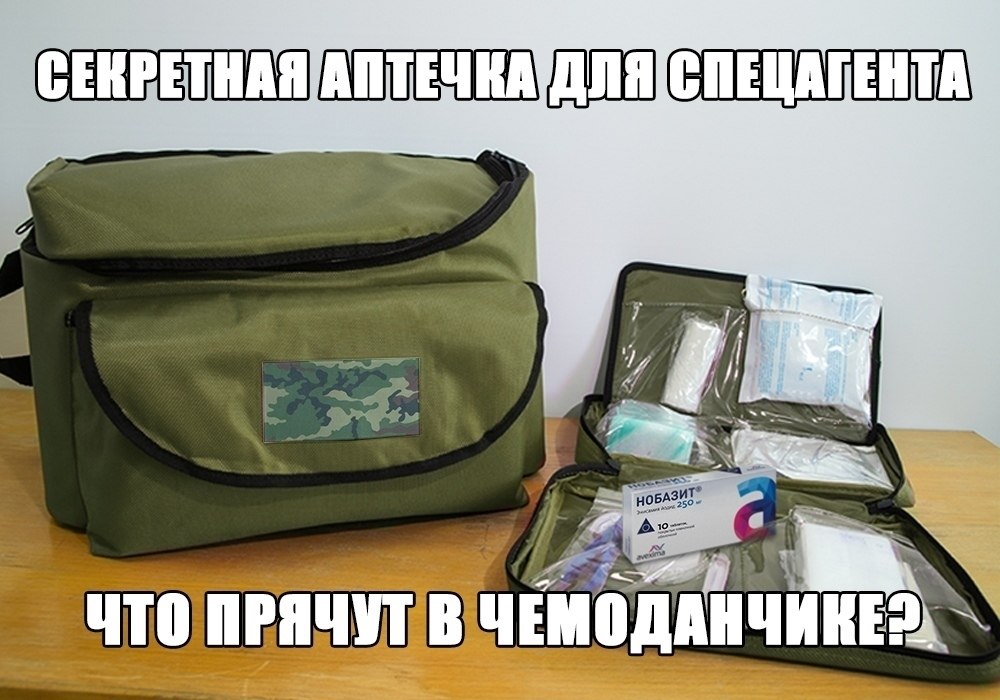 Раньше этот список был только у них, но теперь сохранить себе полезную информацию может каждый! ...