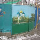 ���� �����, ������-��-���� - ��������� 4 ������� 2019 � ������ ������ ��������