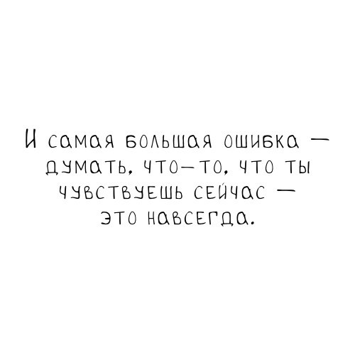   - 6