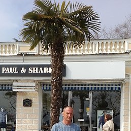 ���� �������, �������, 46 ��� - ��������� 30 ������ 2019