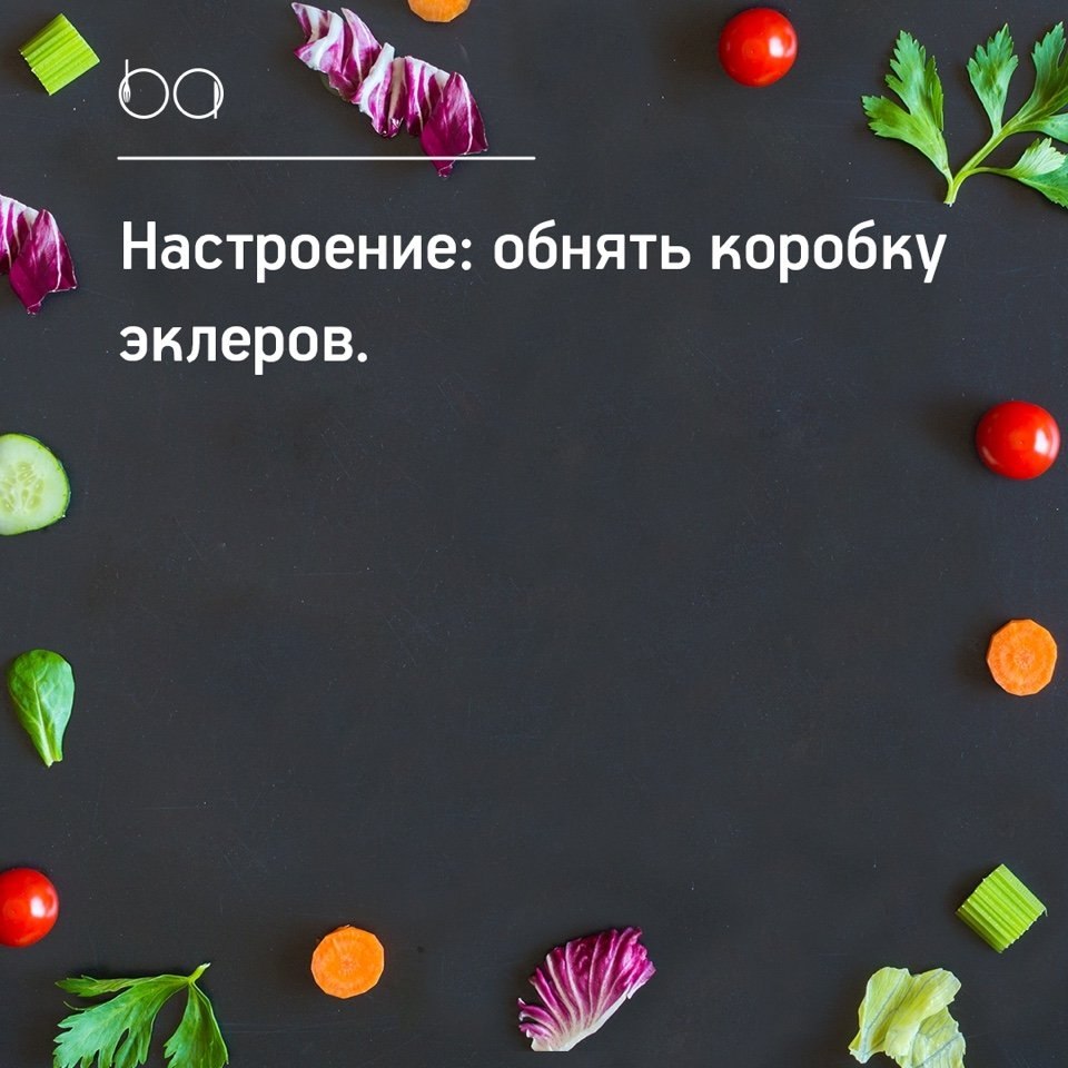 #@bon