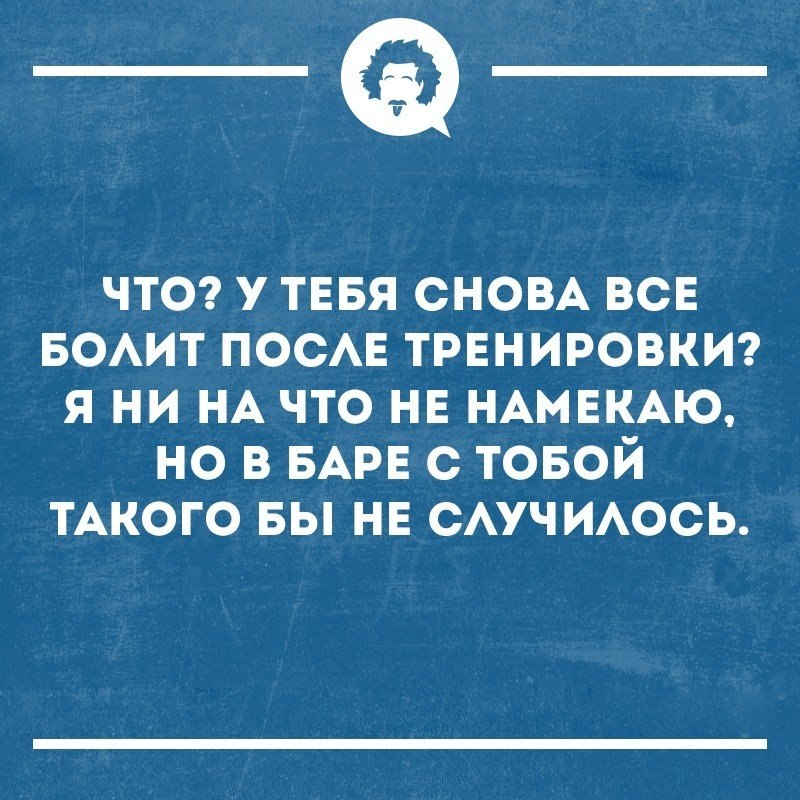   - 2  2018  16:30