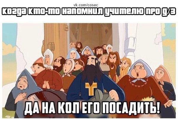 ����� �������� - 27 ������ 2019 � 16:44