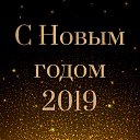 ���� �����, ������, 65 ��� - ��������� 31 ������� 2018 � ������ ���� ����������