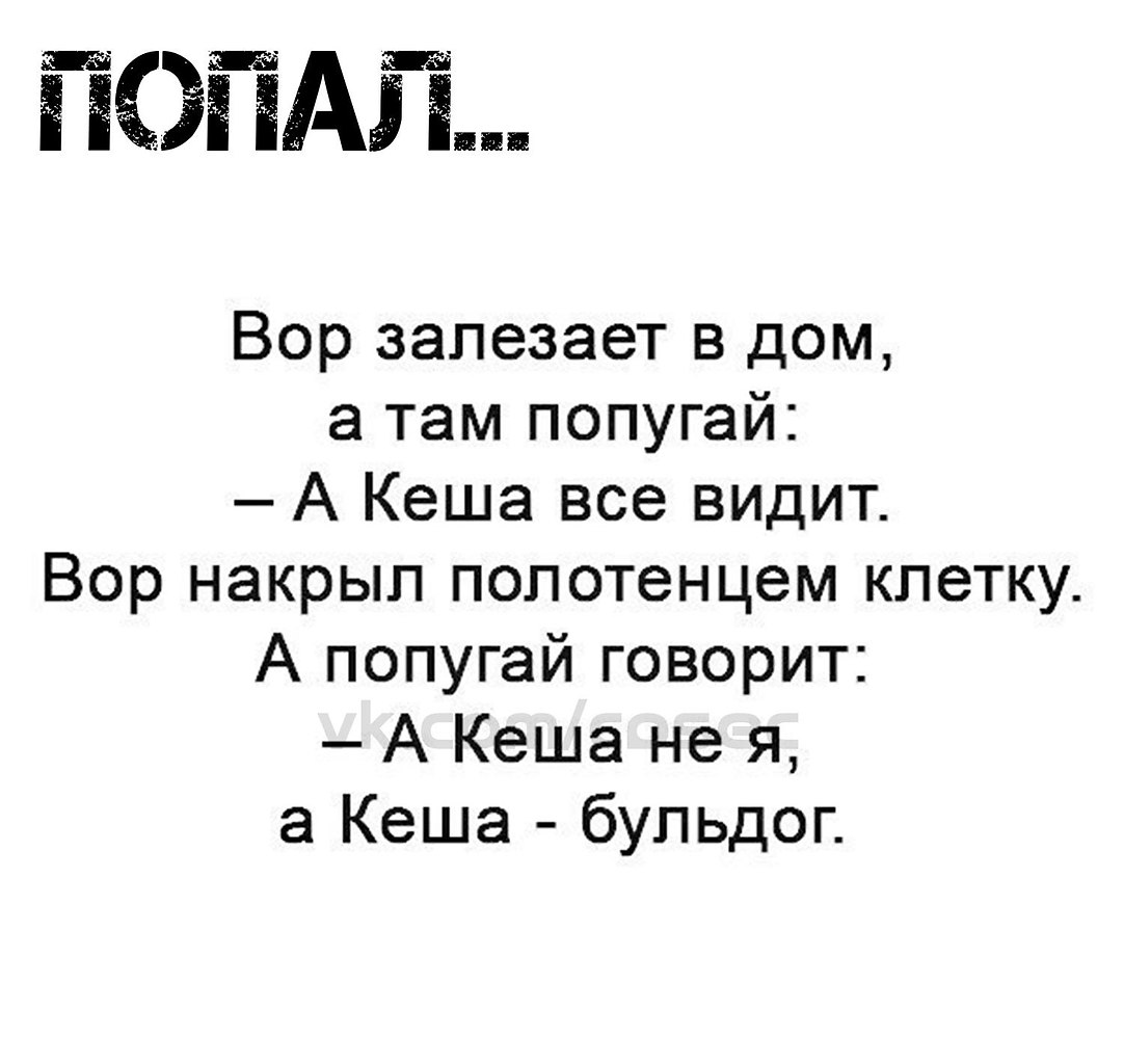  - 9  2019  16:44