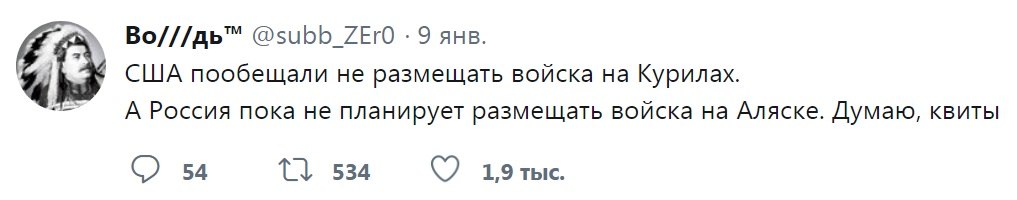 ������� - 15 ������ 2019 � 12:44