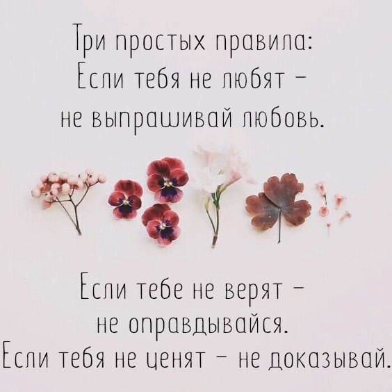   - 20  2018  16:52