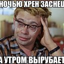 ���� Sergey_s.s., �����, 38 ��� - ��������� 2 ������ 2019 � ������ ���� ����������