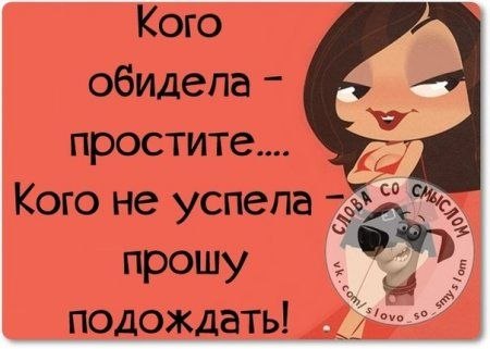 ***Zapretnyi Plod*** - 28  2018  18:36
