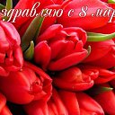  ~ Romantik ~, , 45  -  8  2019    