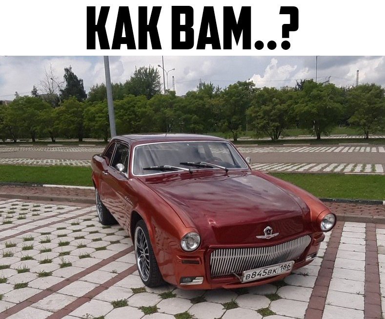 ?