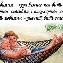 ���� ����, �����, 75 ��� - ��������� 28 ���� 2018 � ������ ������ ��������